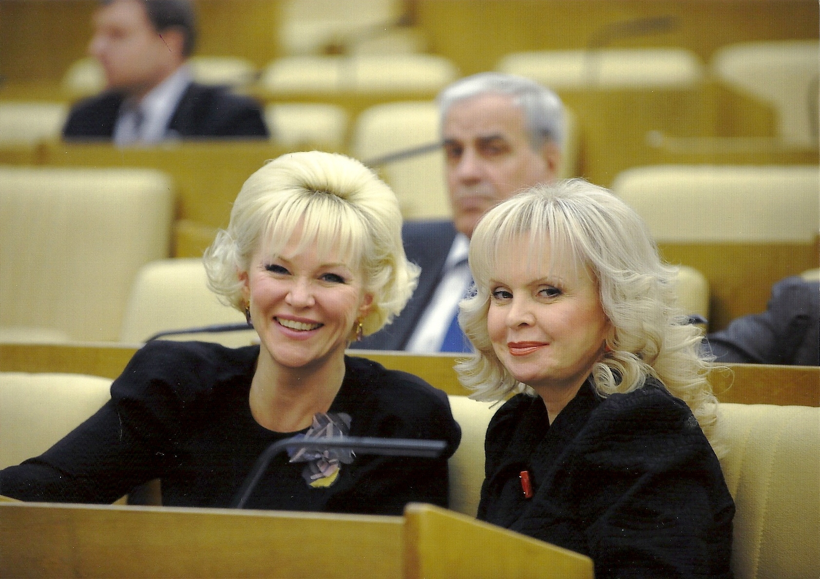 Женщины депутаты гос Дума РФ